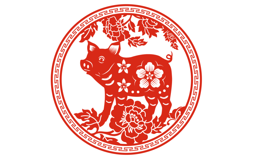 红色喜庆十二生肖猪年剪纸贴纸
