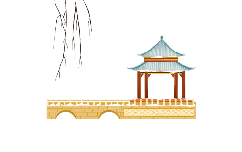 中国风冬季飘雪拱桥元素常规贴纸
