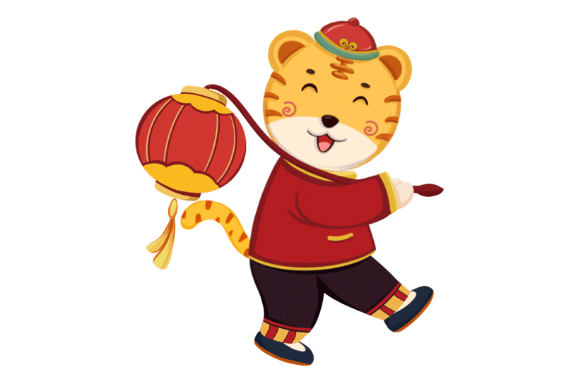 春节卡通可爱动物老虎6