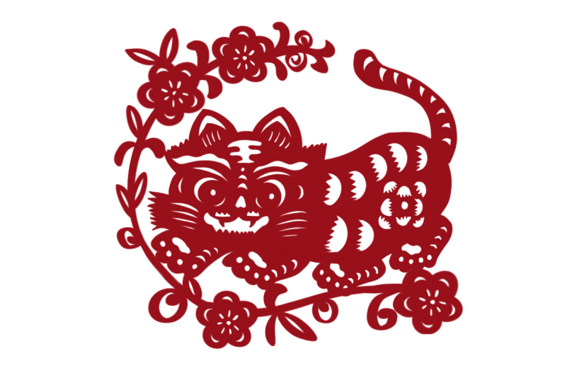 春节剪纸风喜庆动物老虎3