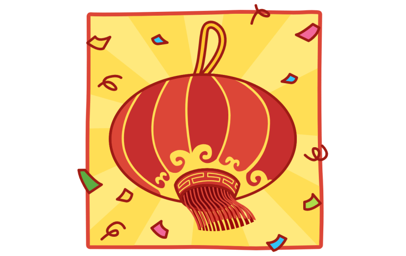 卡通红灯笼节日祝福元素贴纸