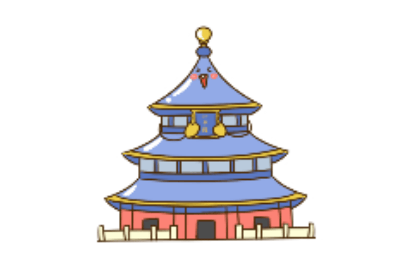 天坛可爱卡通动态贴纸