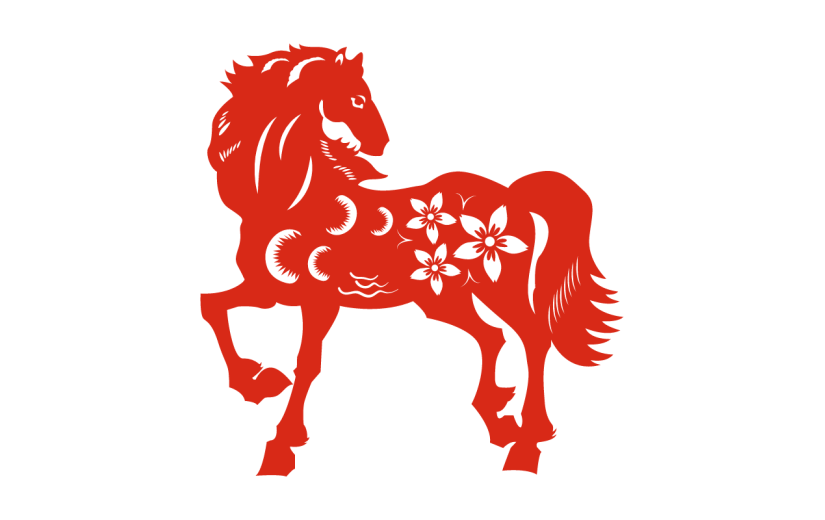中国风剪纸十二生肖马
