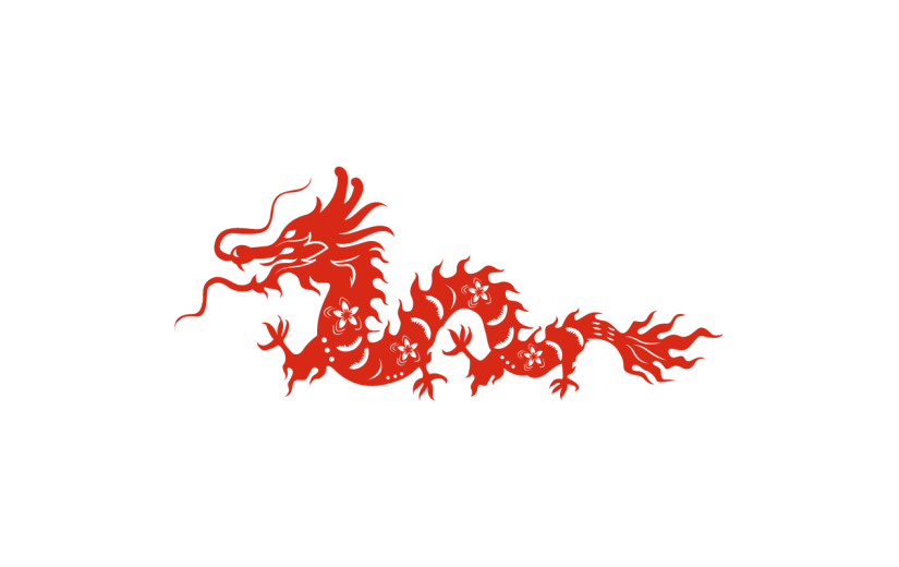 中国风剪纸十二生肖龙