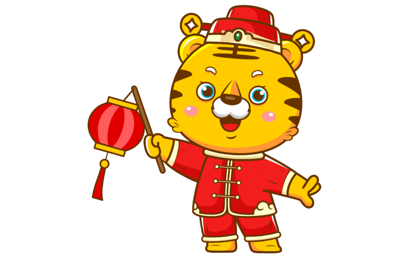 虎年财神爷手提红灯笼元素