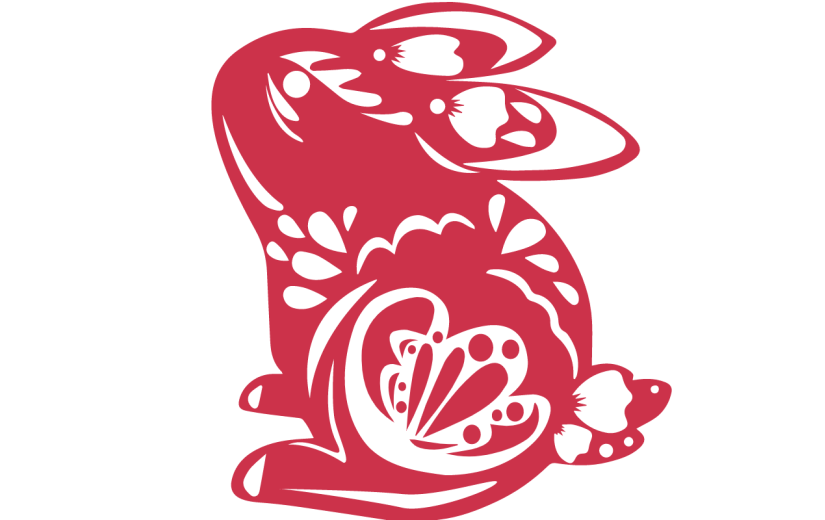 中国风春节兔子元素贴纸