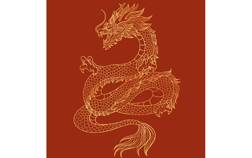 春节新年龙年新春过年除夕金色线条中国风龙元素龙纹