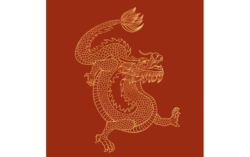 春节新年龙年新春过年除夕金色线条中国风龙元素龙纹
