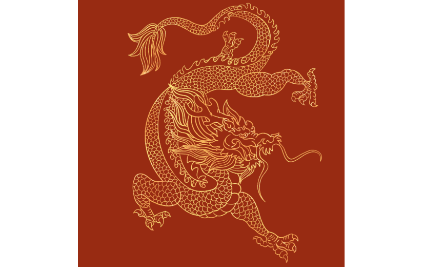 春节新年龙年新春过年除夕金色线条中国风龙元素龙纹