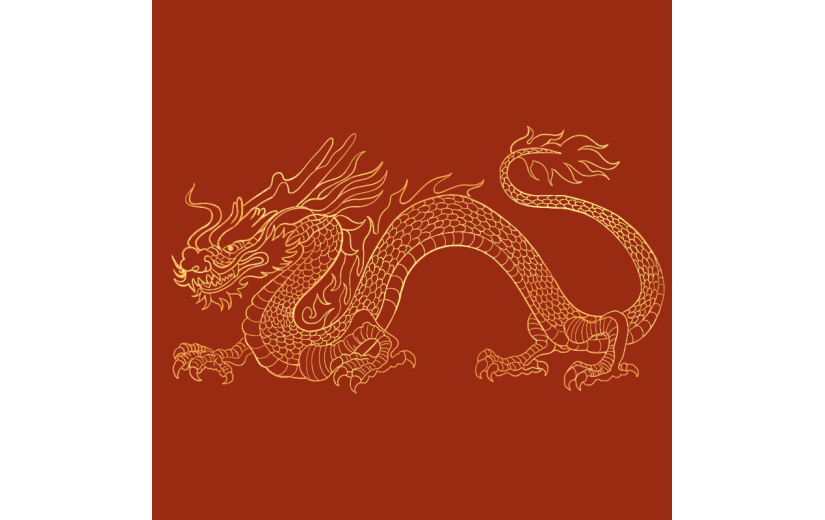 春节新年龙年新春过年除夕金色线条中国风龙元素龙纹