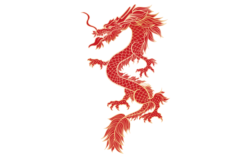 龙年春节新年过年新春生肖龙元素