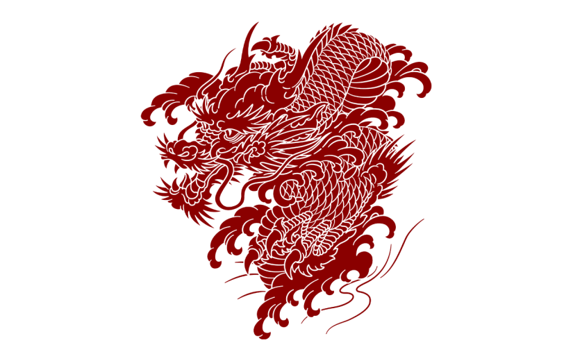 龙年春节新年过年新春生肖龙元素