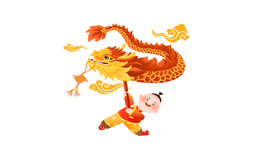 龙年春节新年过年新春生肖龙元素