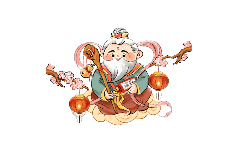 情人节七夕月老插画元素