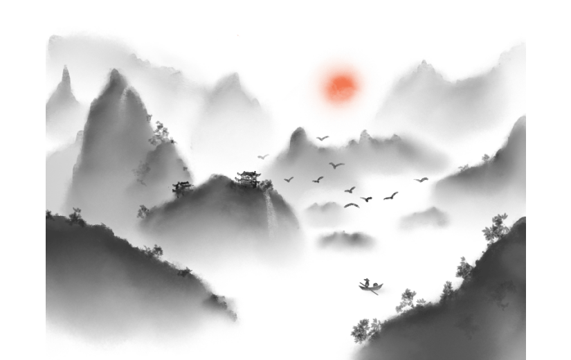 中国风水墨山水免抠元素