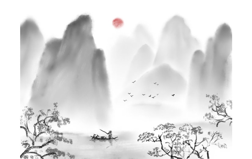 中国风水墨山水免抠元素
