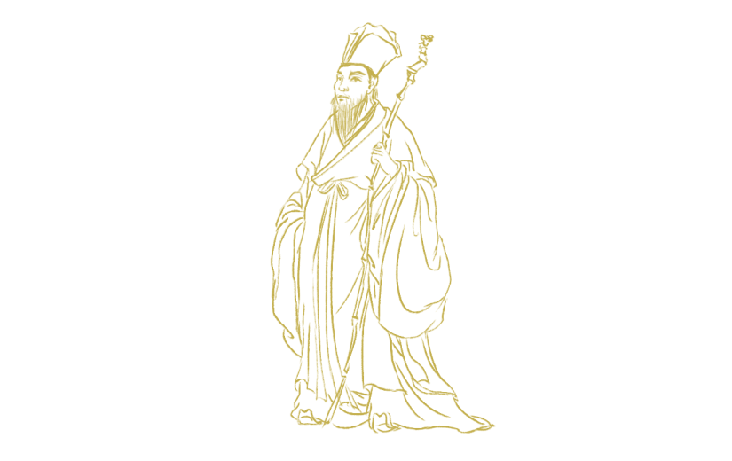 中国风-线稿古风人物插画4