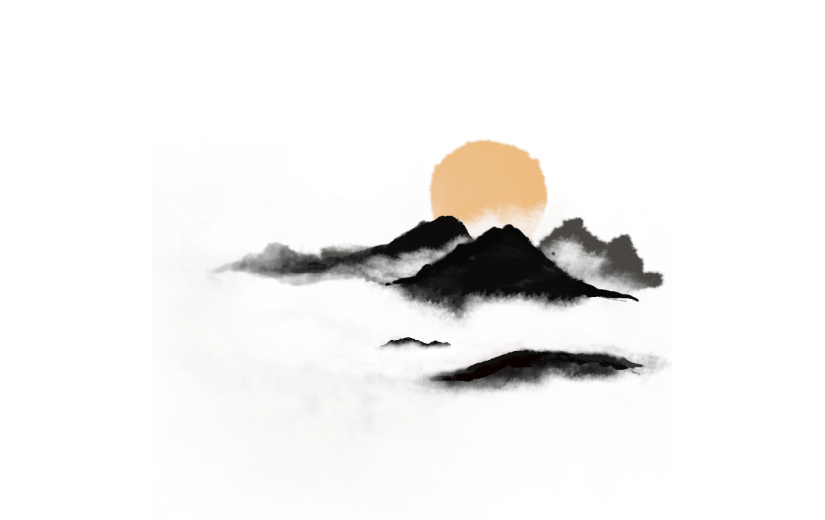 工笔画风-水墨风-山水元素