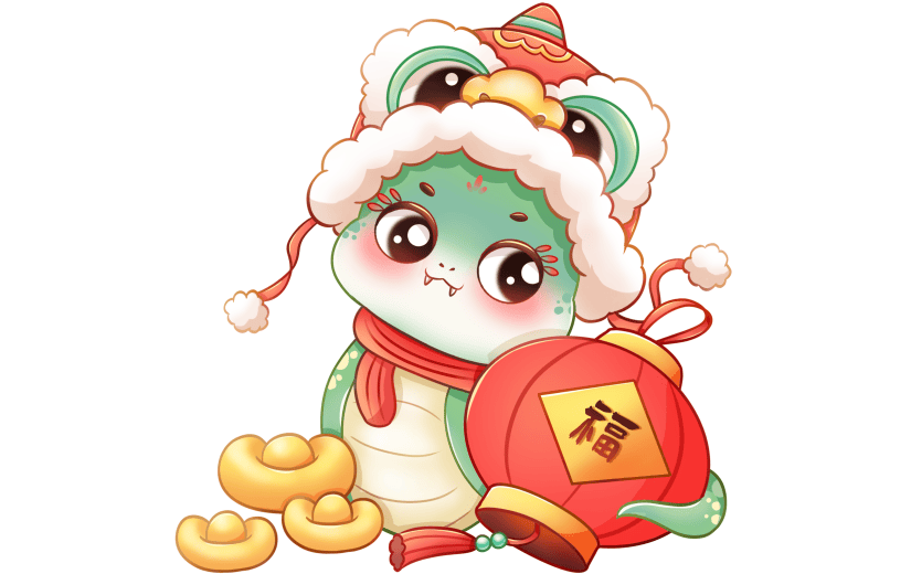 蛇年春节国潮风拟人青蛇元素