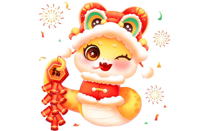 蛇年春节立体渐变可爱感插画蛇IP生肖爆竹元素