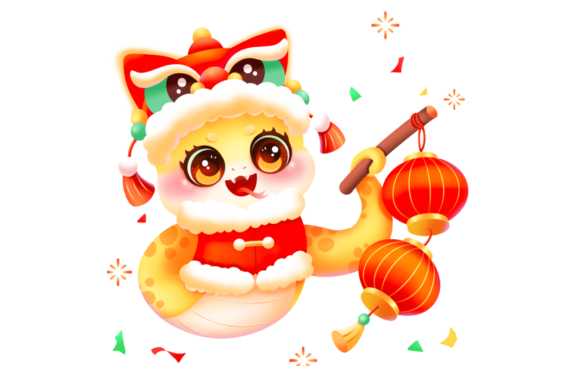 蛇年春节立体渐变可爱感插画蛇IP生肖灯笼组合元素