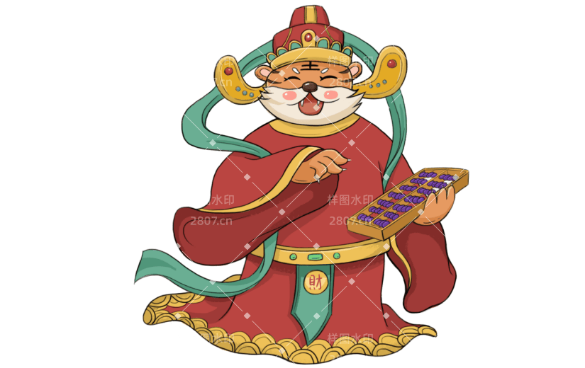 春节手绘喜庆动物财神老虎2