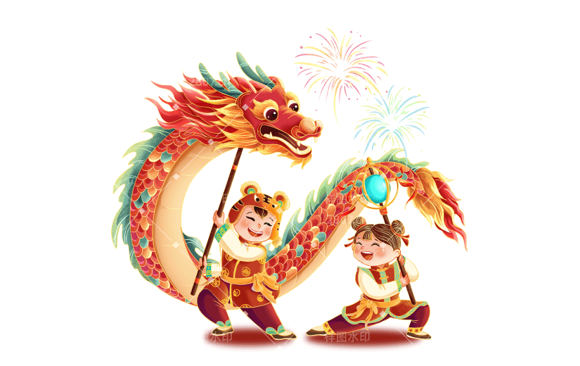 春节龙年新年新春过年除夕中国风国潮舞龙龙组合元素素材