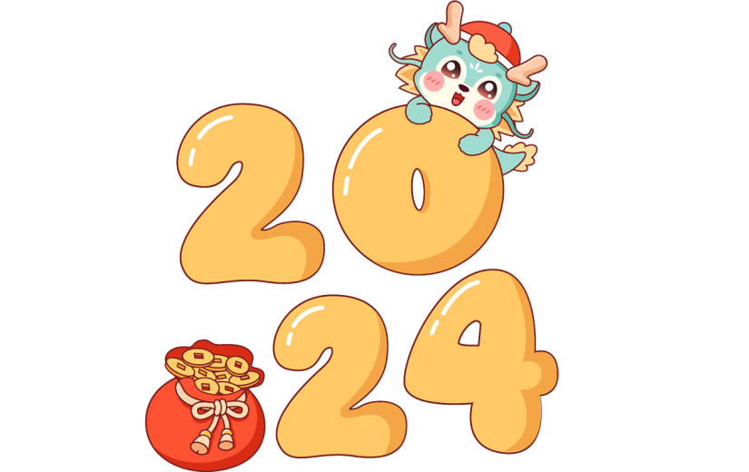 龙年春节新春新年过年除夕元旦节2024主题艺术字卡通感可爱拟人龙生肖组合元素素材