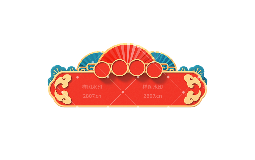 年货节电商促销3D中国风中式红金边框元素素材