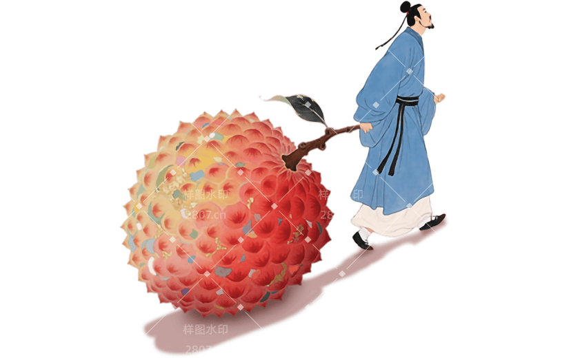 长安的荔枝国风插画贴纸