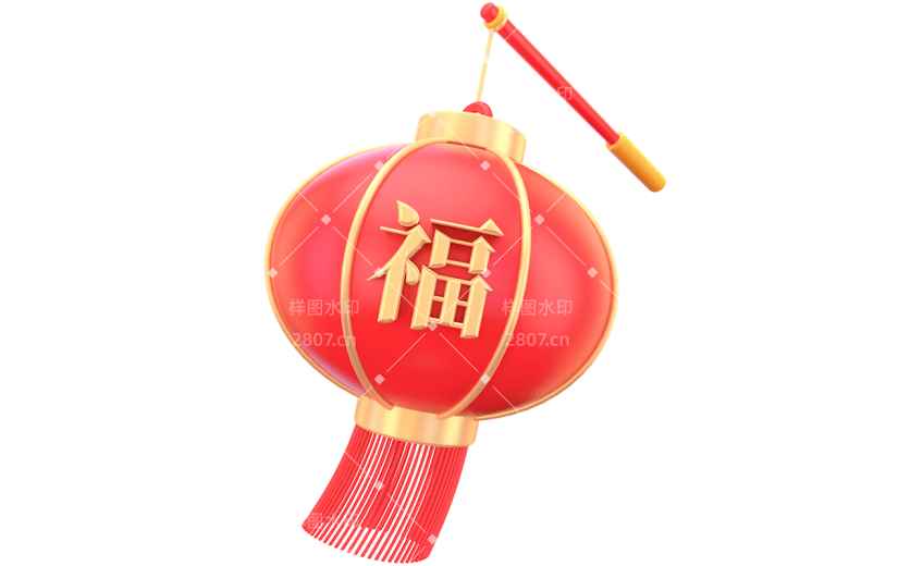 春节新年龙年除夕元旦20243D立体C4D灯笼元素