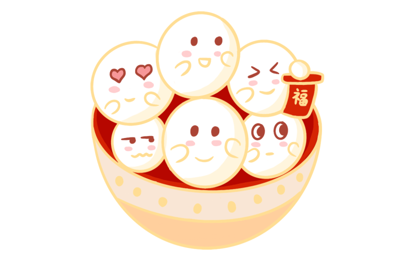 卡通感元宵节汤圆元素贴纸