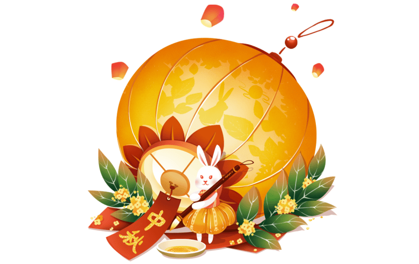 中秋节中国风灯笼元素