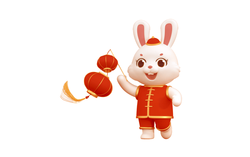 3D春节兔子元素贴纸