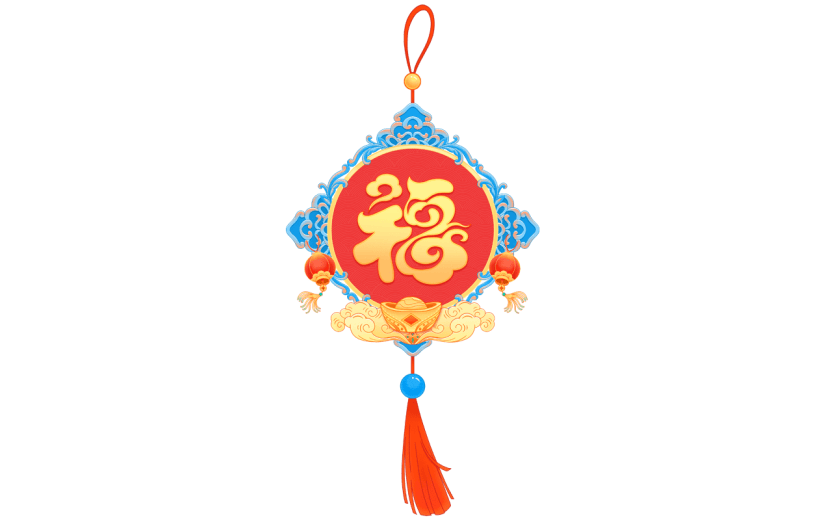 国潮风春节挂饰元素贴纸