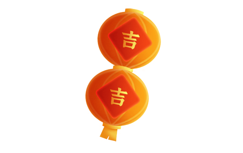 卡通感春节灯笼元素贴纸