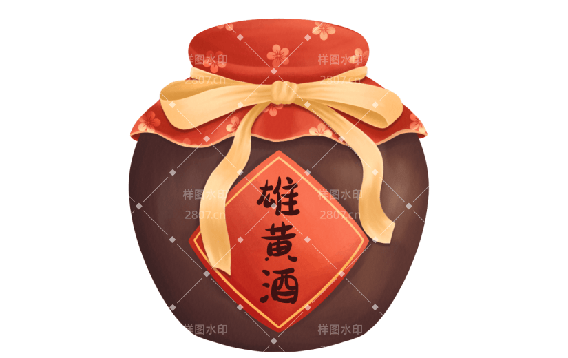 手绘-端午节氛围贴纸-酒坛