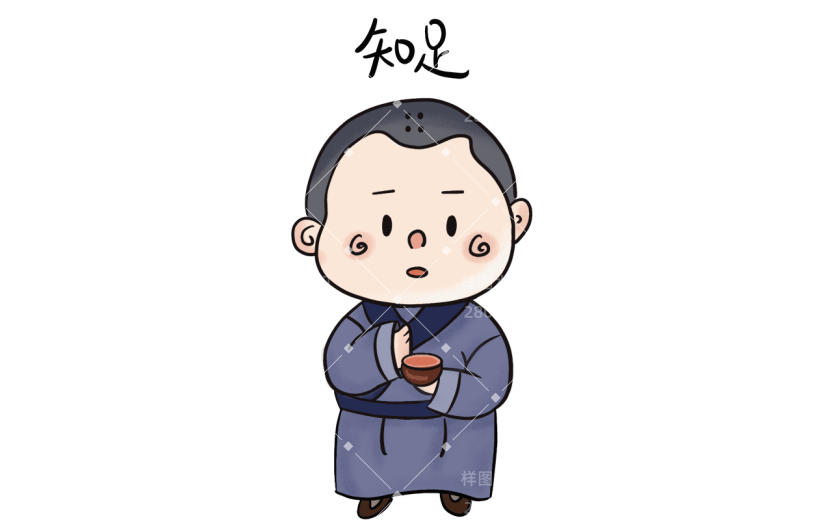 141879-上传文件PSD8