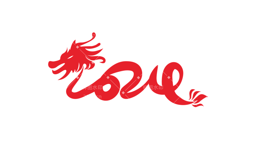 新年春节新春过年龙年2024红色艺术字数字元素