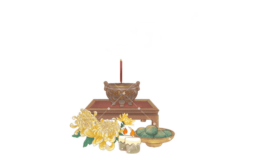 中国风清明节贡品元素贴纸