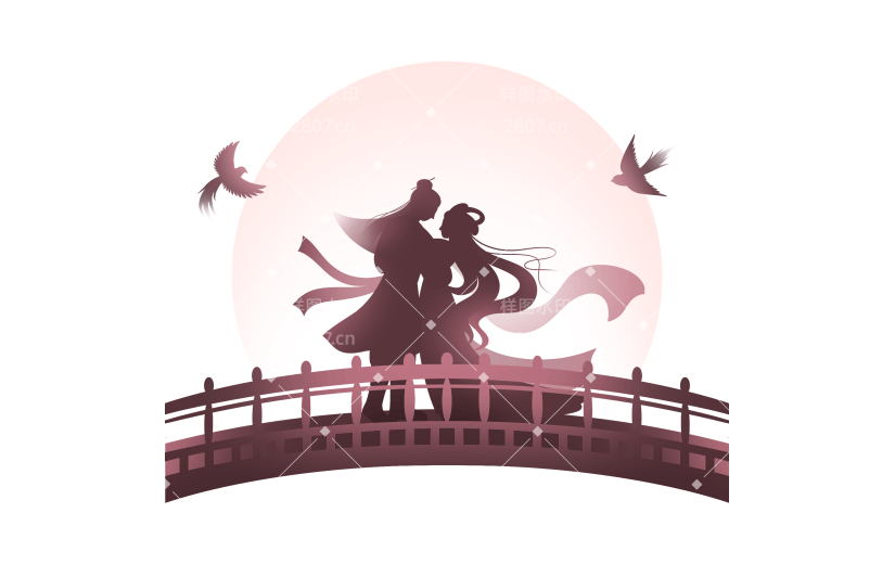 七夕情人节牛郎织女人物剪影