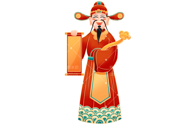 卡通感教育行业财神爷元素贴纸