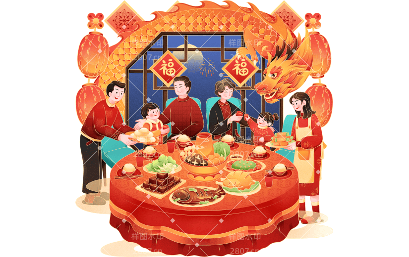 龙年春节新春新年过年除夕春节团圆夜年夜饭年俗场景元素素材