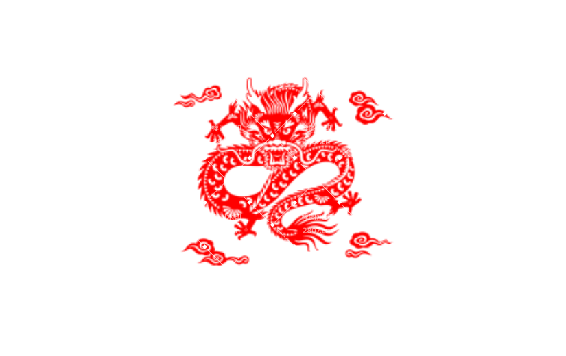 龙凤呈祥素材 龙素材 龙凤呈祥剪纸素材