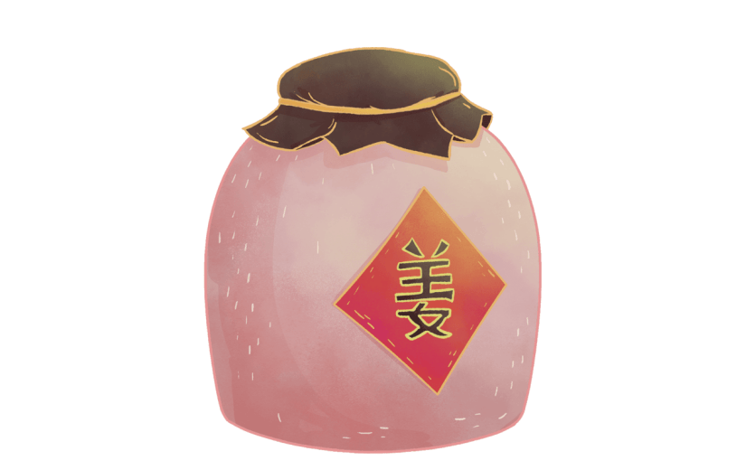 中国风-手绘风酒具-酒坛