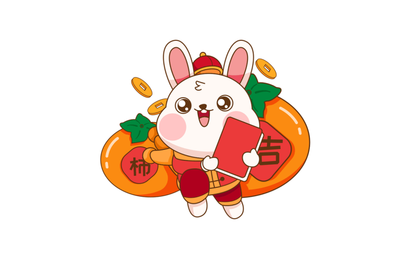 卡通感春节兔子元素贴纸