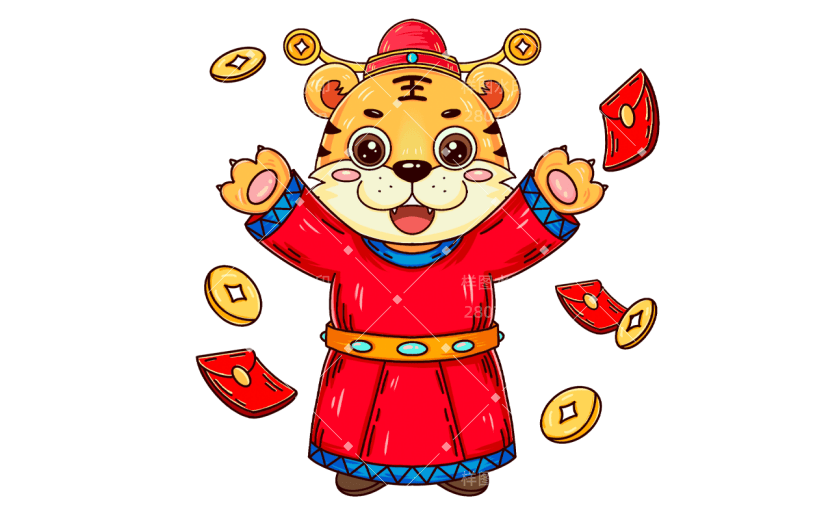 金币红包虎年形象财神爷喜庆春节插画元素1