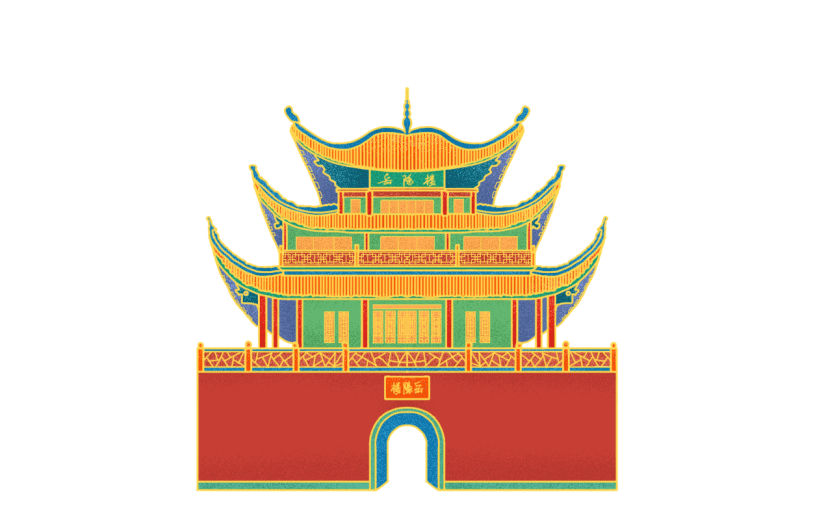 中国风-金边国潮建筑插画3