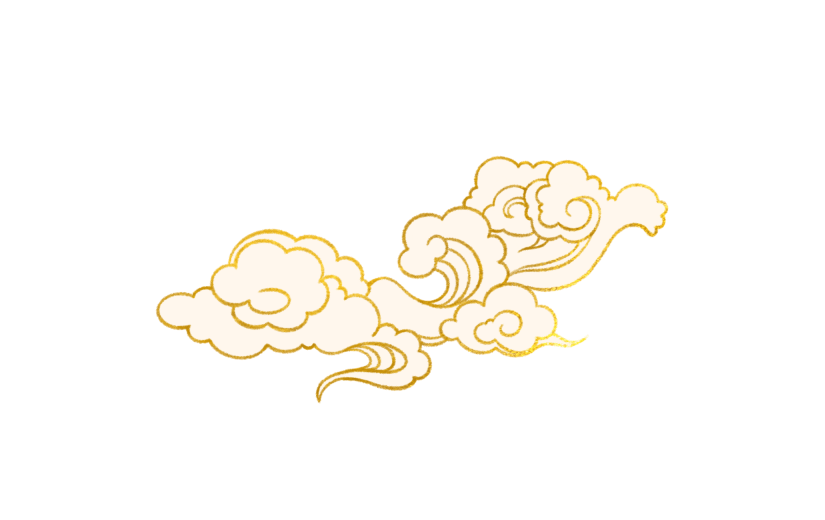 中国风装饰祥云1
