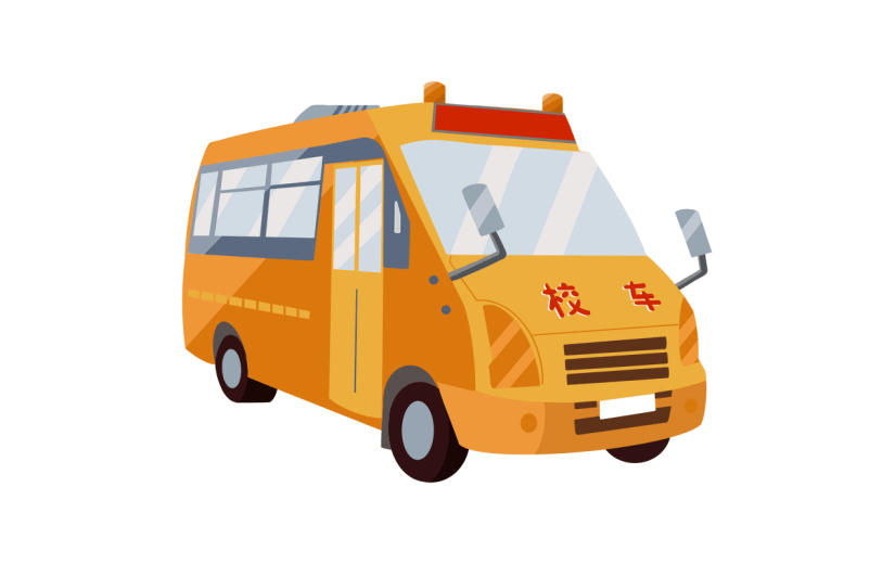 手绘开学季橙色校车元素贴纸